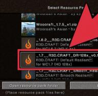 How to install a resource pack on