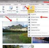 Create funny photo montages in minutes Photoshop online overlaying two photos into one