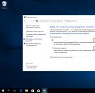 Prevent USB devices from being disconnected while Windows is idle