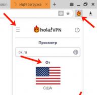 The best VPN add-ons for Yandex browser How to enable hall in Yandex