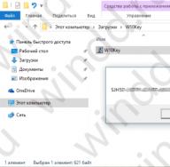 Activation keys for Windows 10 home new series