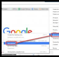 Creating your own theme for the Google Chrome browser Moving themes for Google