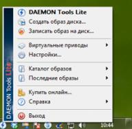 Nauka obsługi Daemon Tools