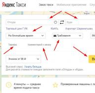 Hur Yandex Taxi-appen fungerar för passagerare