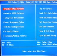 Setting up BIOS to boot from HDD or optical drive