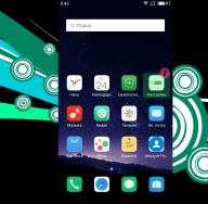 Hot Apps Meizu what is it and how to use the application
