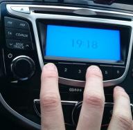 Tape mode - Operating instructions for LG XC-U62X Setting up a budget car radio