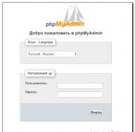 Instalowanie phpmyadmin na serwerze lokalnym