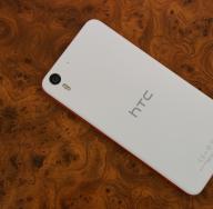 Nowy smartfon HTC One (M8) Eye jest dostępny w przedsprzedaży. Informacje o technologiach nawigacji i lokalizacji obsługiwanych przez urządzenie