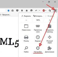 Как сохранить открытые вкладки в 