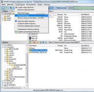 Creating a bootable USB flash drive in UltraISO What is ultra ISO