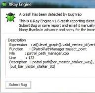 X-Ray Engine - Source code Why stalker lost alpha xray engine crashes