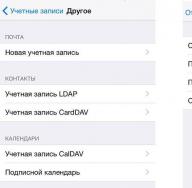 Överför kontakter från Android till iPhone