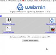 Webmin o'rnatilmoqda.  Linux boshqaruvi.  Webminga kirish.  Mening buyruq qatorim qayerda