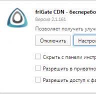 Scarica l'estensione frigate per il browser Chrome Scarica l'estensione frigate cdn