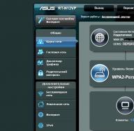 How to open ports on a router How to open a port on an asus router