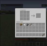 How to make a bow in Minecraft, and what is it crafted from?