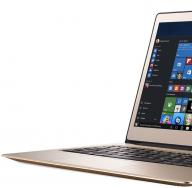 Co to jest ultrabook?  Dlaczego jest interesujący?