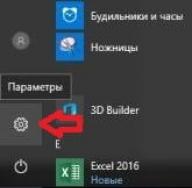 A Windows 10 módosítsa egy másik fiók jelszavát