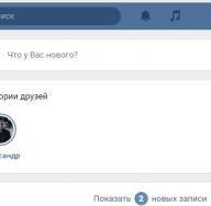 Bezpieczny VKontakte: ustawianie ustawień prywatności