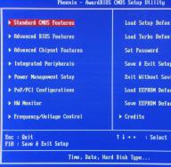 Инструкции по установке Windows XP Переходим непосредственно к установке