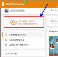 How to create a group in Odnoklassniki from scratch How to add an organization in Odnoklassniki
