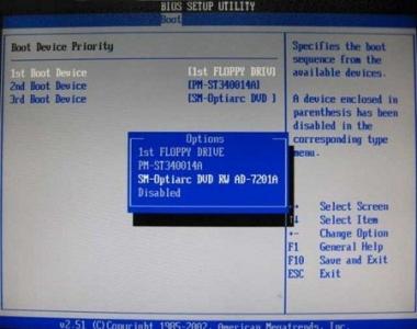 What to do with the error reboot and select proper boot device and press a key?
