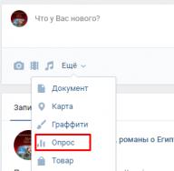 Ako hlasovať na VKontakte (otvorený a anonymný)