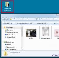 Jak umieścić hasło w folderze (archiwum lub w inny sposób zabezpieczyć je hasłem w systemie Windows) Utwórz archiwum zip chronione hasłem