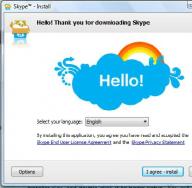 Установка Skype Установка скайпа на компьютер